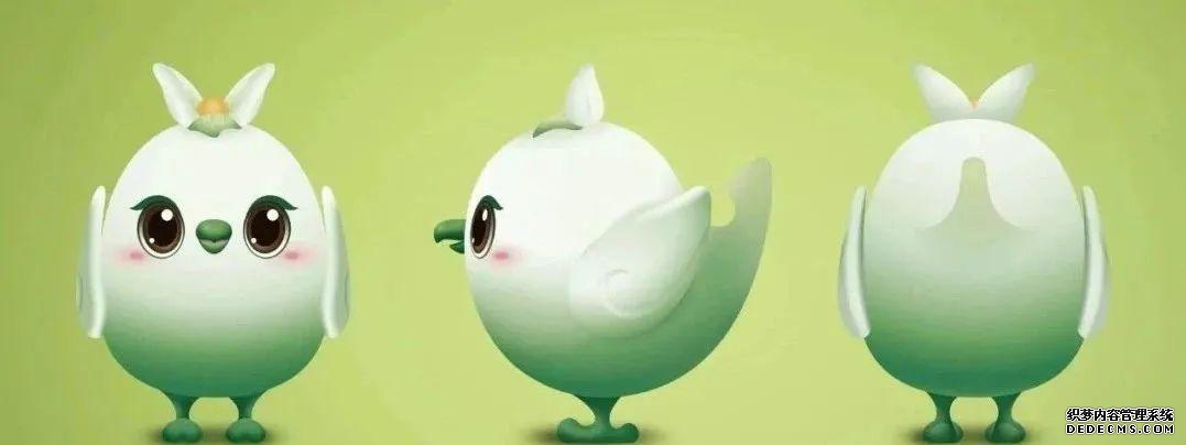 世界博览园艺会_园艺博览会_园艺博览会几年一次