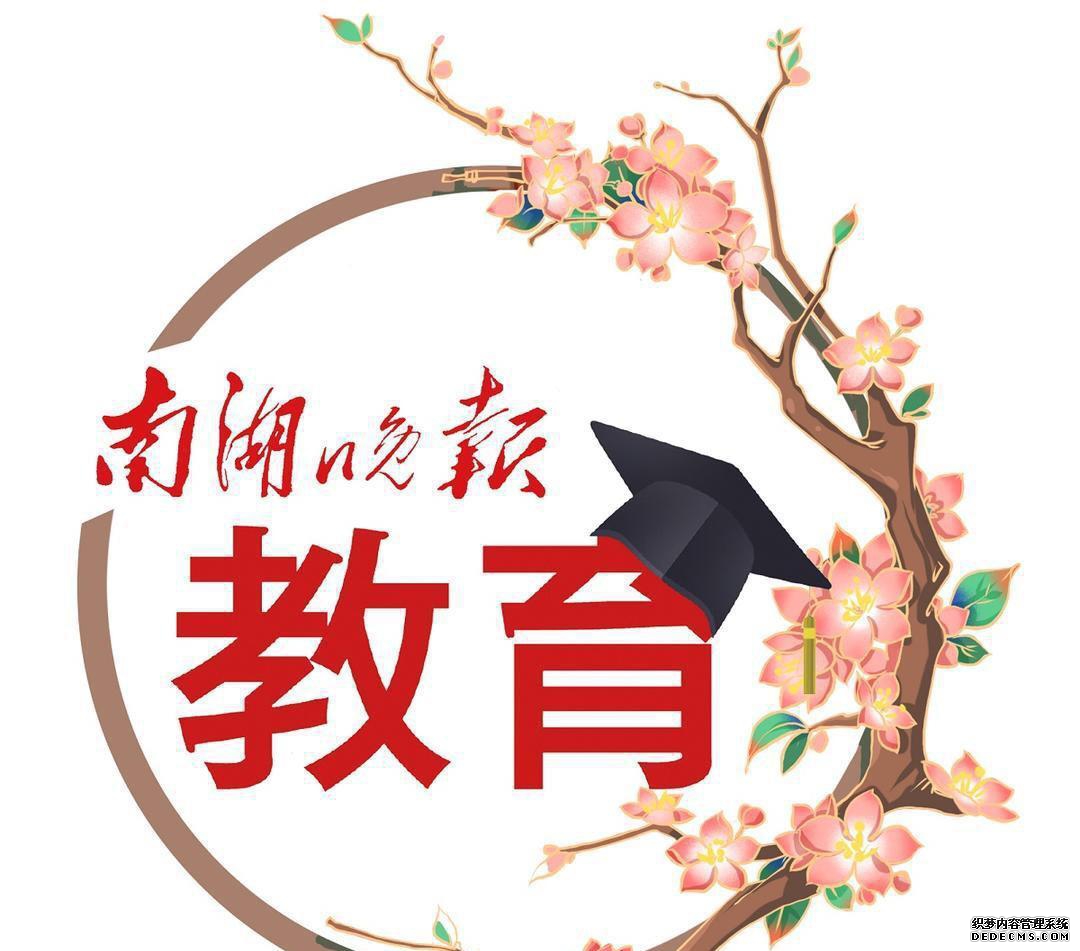 园艺技术就业方向_园艺技术属于什么大类_园艺技术