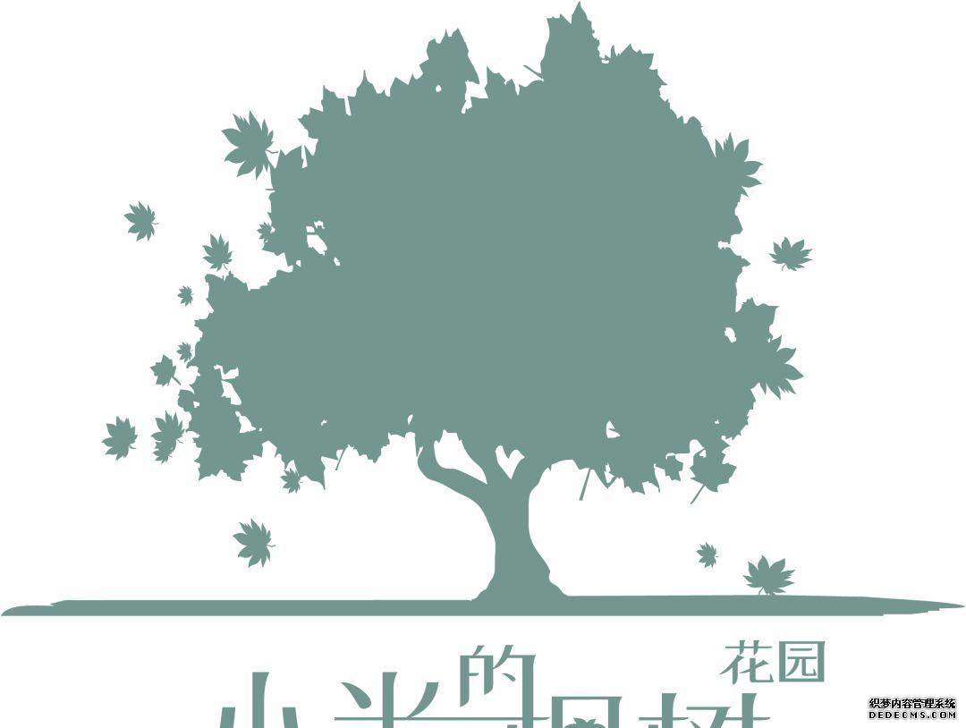 园艺现代诗_园艺现代化邱栋梁_现代园艺