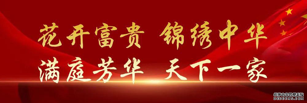 园艺公司经营范围_园艺公司_山谷园艺公司