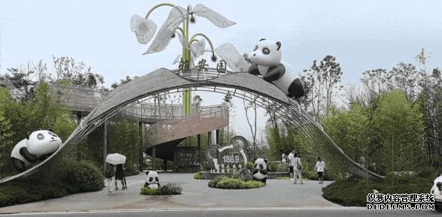 园艺博览会_园艺博览会在哪_园艺博览会2020