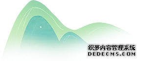 园艺博览会2020_园艺博览会在哪_园艺博览会