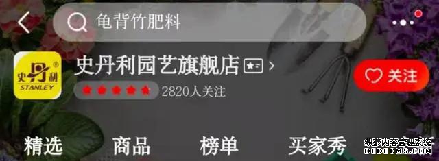 花卉园艺师证书_花卉园艺工_园艺花卉