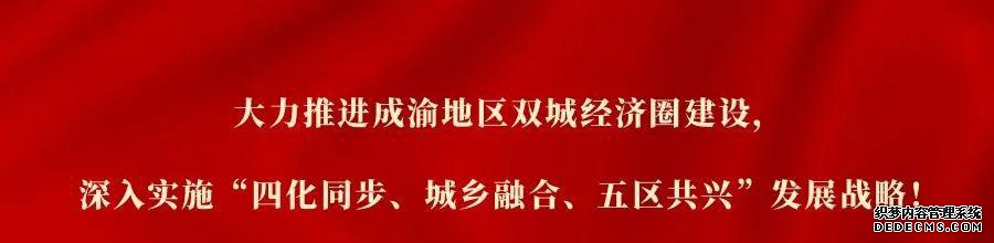 园艺博览会几年一次_园艺博览会_园艺博览会2020