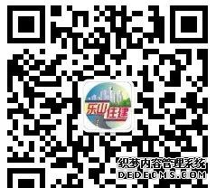 园艺博览会_园艺博览会几年一次_园艺博览会2020
