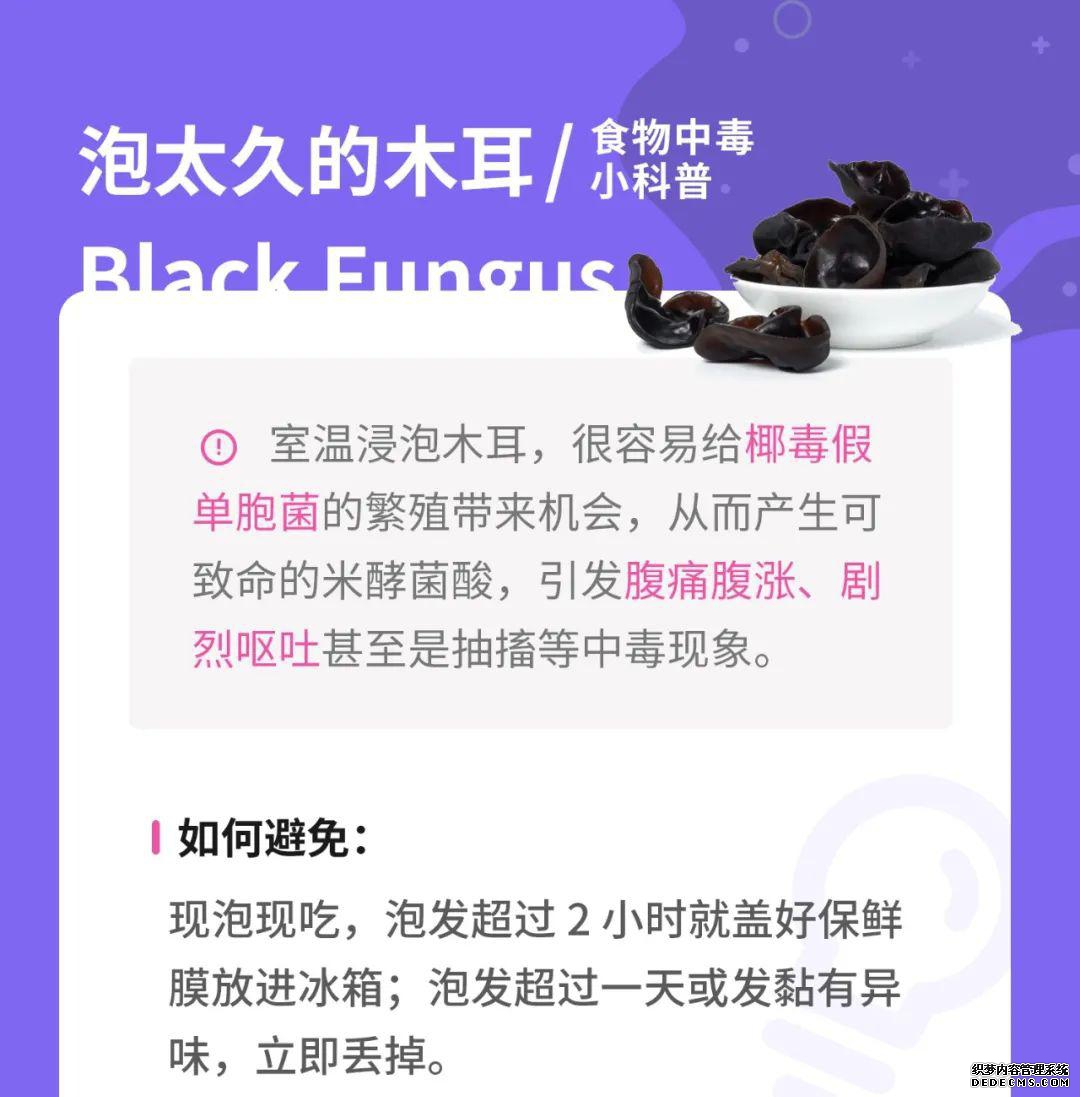 园艺学报是什么水平_园艺学报_《园艺学报》