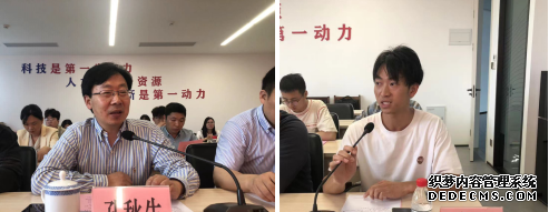 园艺现代化设施观光园区设计图_现代园艺_园艺现代化邱栋梁