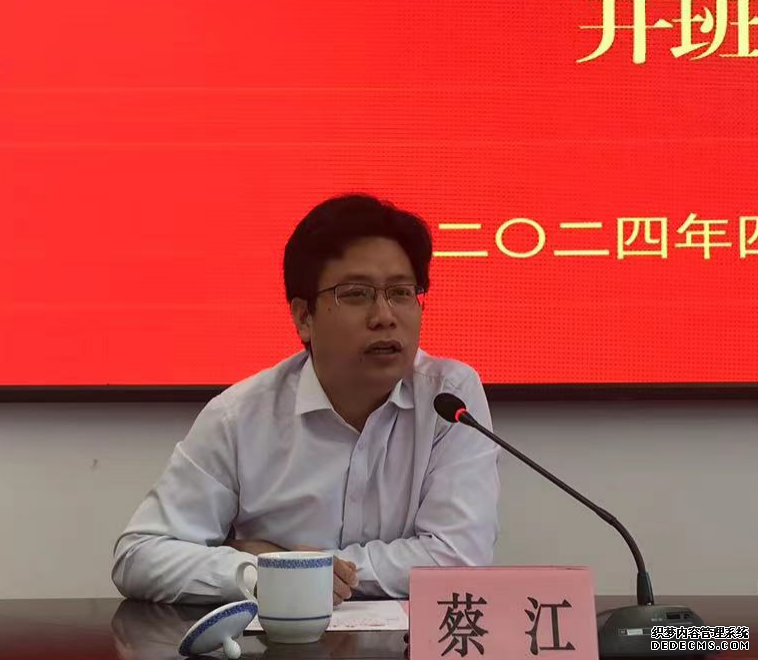 园艺现代化设施观光园区设计图_现代园艺_园艺现代化邱栋梁