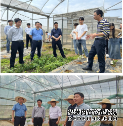 园艺现代化设施观光园区设计图_园艺现代化邱栋梁_现代园艺