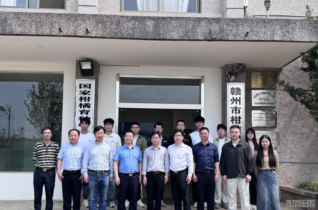园艺现代化邱栋梁_园艺现代化设施观光园区设计图_现代园艺