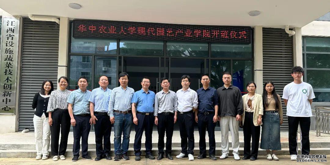 园艺现代化邱栋梁_现代园艺_园艺现代化设施观光园区设计图