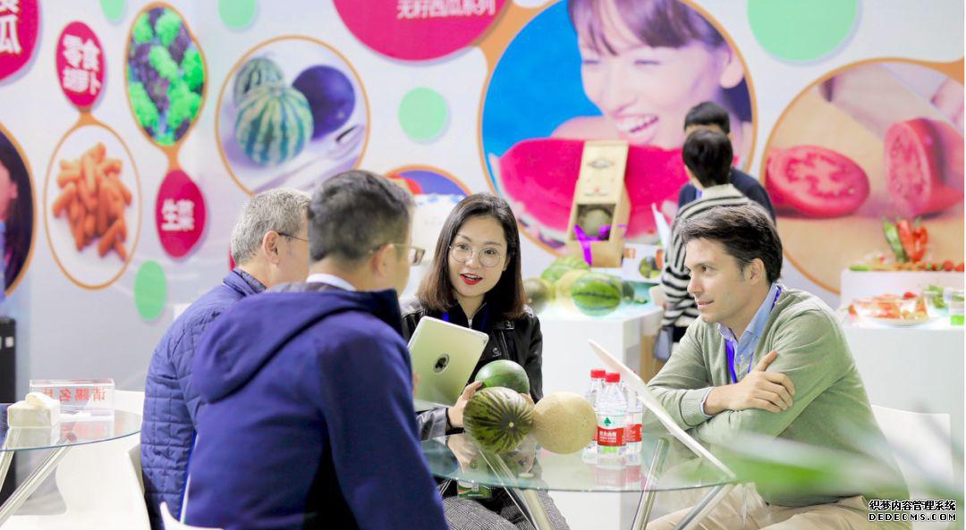 园艺博览会是干嘛的_园艺博览会_园艺博览会在哪