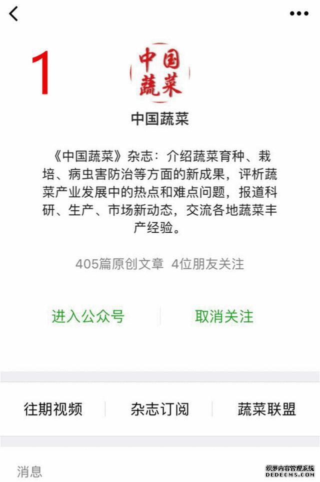 园艺博览会_园艺博览会在哪_园艺博览会是干嘛的