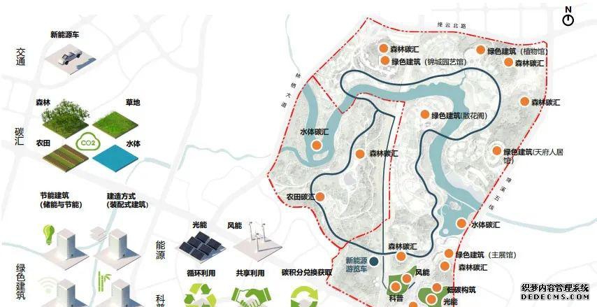 园艺博览会几年一次_园艺博览会_园艺博览会2020