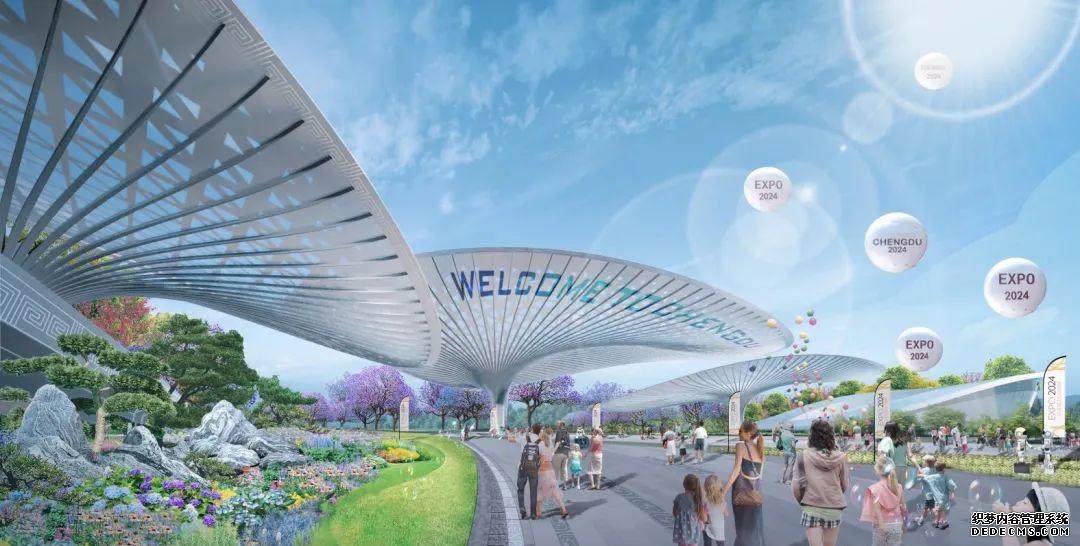 园艺博览会几年一次_园艺博览会2020_园艺博览会
