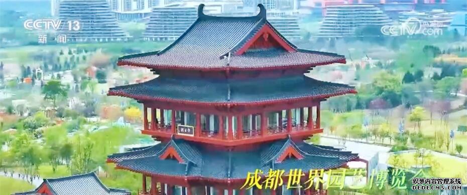 园艺博览会_园艺博览会在哪_园艺博览会2022
