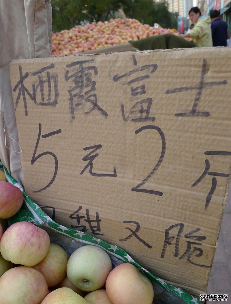 园艺学报质量怎么样_《园艺学报》_园艺学报