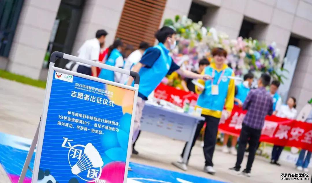 趣味园艺梅pdf_趣味园艺淘宝店_趣味园艺