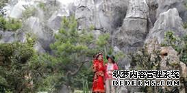 园艺博览会2022_园艺博览会几年一次_园艺博览会