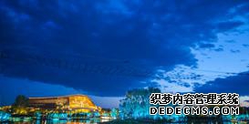 园艺博览会_园艺博览会几年一次_园艺博览会2022