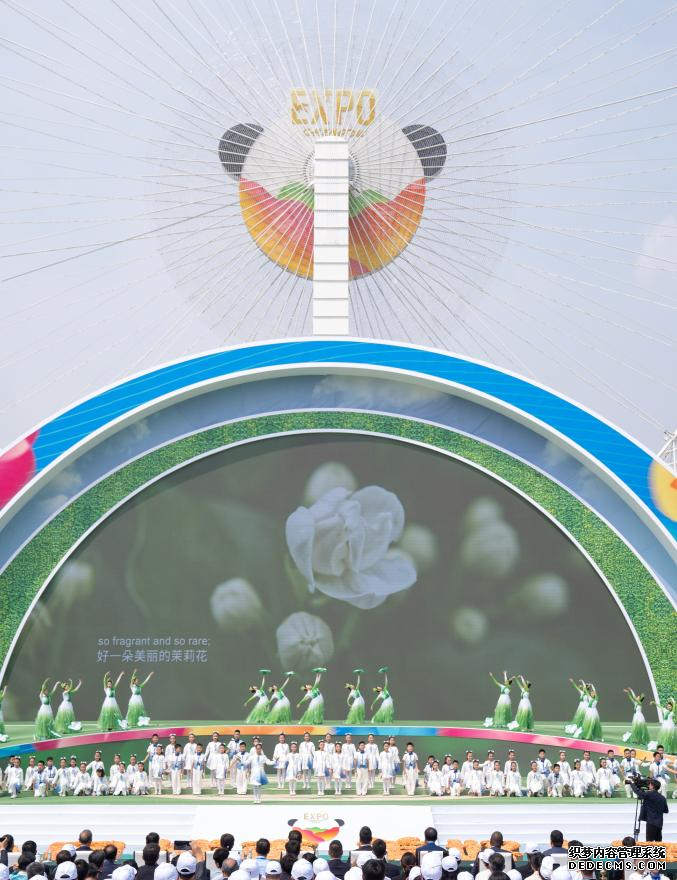 园艺博览会_园艺博览会2022_园艺博览会几年一次