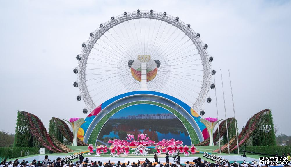 园艺博览会2022_园艺博览会_园艺博览会几年一次