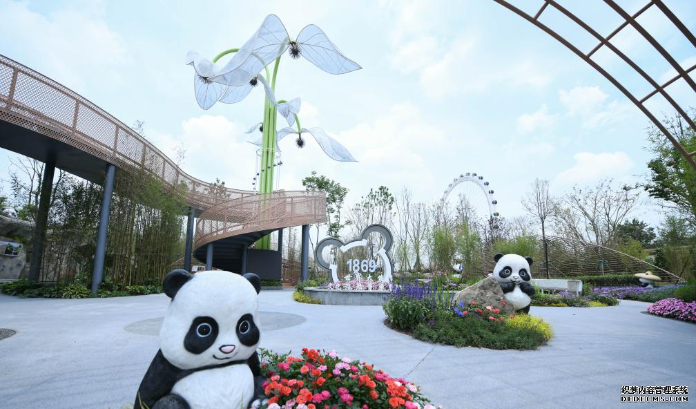 园艺博览会几年一次_园艺博览会_园艺博览会2022