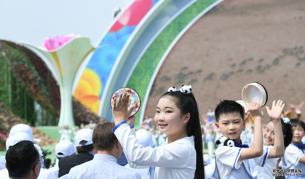 园艺博览会2022_园艺博览会几年一次_园艺博览会