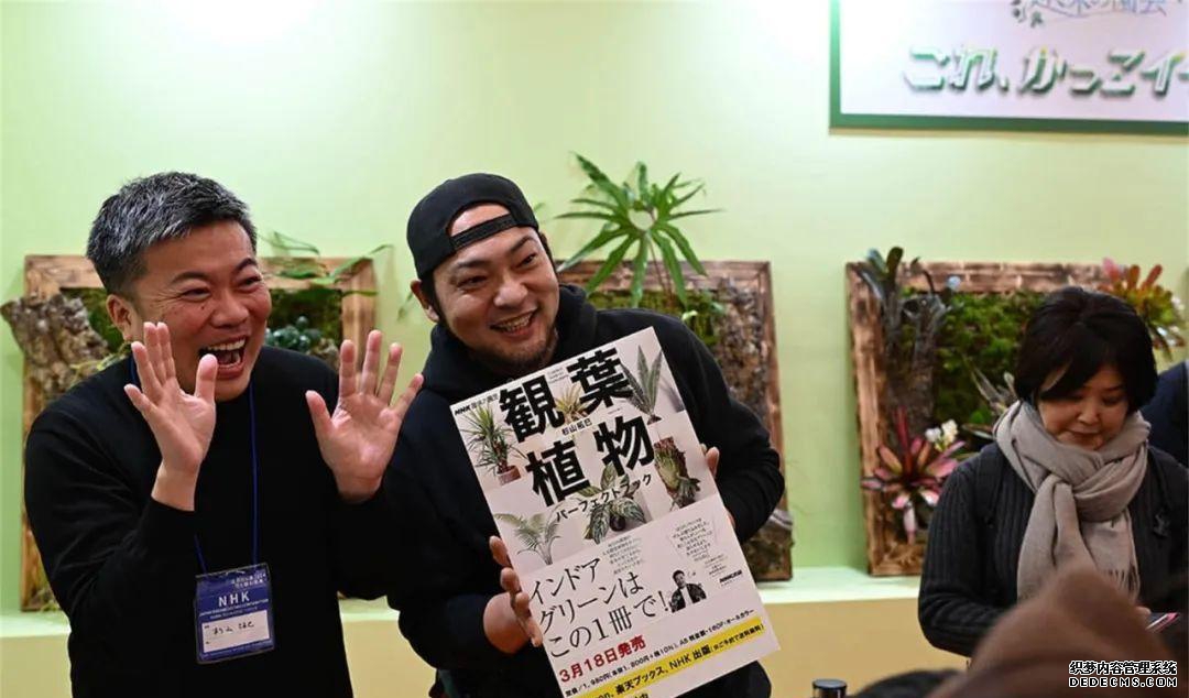 趣味园艺梅pdf_趣味园艺是什么_趣味园艺