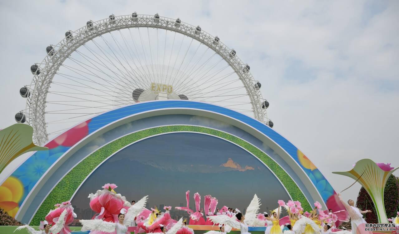 “公园城市 美好人居” 2024年成都世
