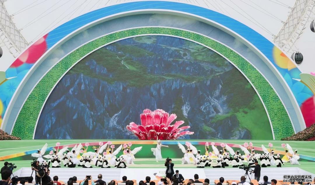 园艺博览会2022_园艺博览会是干嘛的_园艺博览会