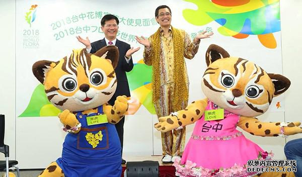 园艺博览会几年一次_园艺博览会_园艺博览会在哪