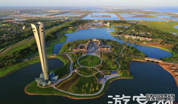 园艺博览会_园艺博览会几年一次_园艺博览会在哪