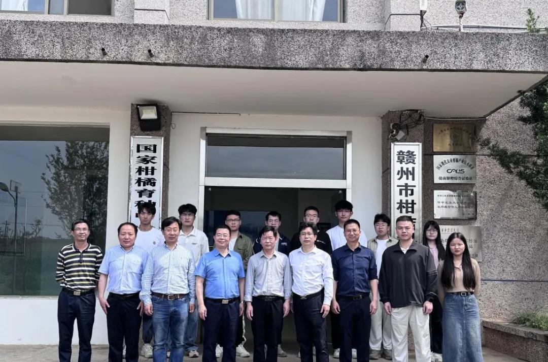 现代园艺_园艺现代化_园艺现代化邱栋梁