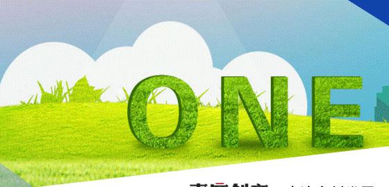 园艺设计_园艺设计师就业前景_园艺设计属于什么大类