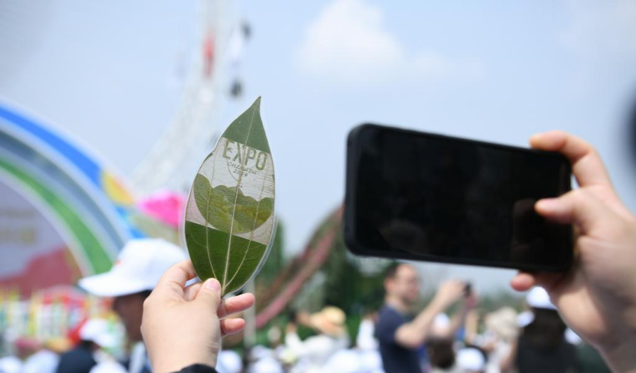 园艺博览会2022_园艺博览会在哪_园艺博览会