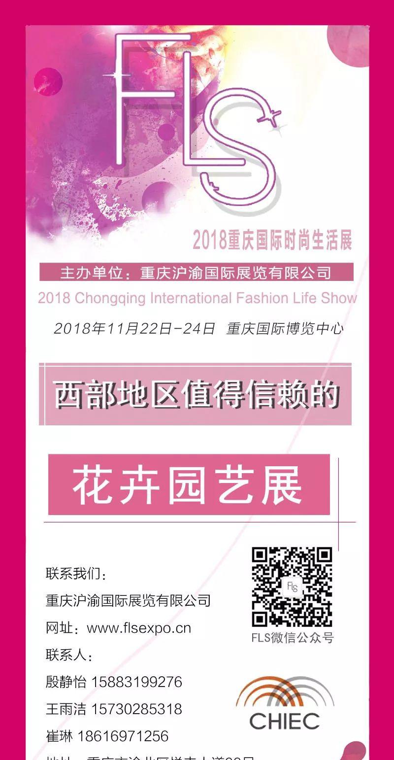 园艺家庭农场概念是什么_家庭园艺_家庭园艺包括哪些内容