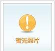 紫箴11111