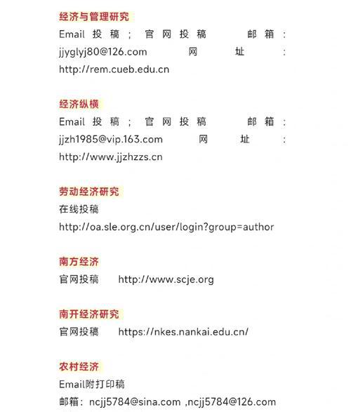园艺现代育苗技术_园艺现代诗_现代园艺