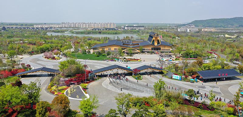 园艺博览会在哪_园艺博览会_园艺博览会几年一次