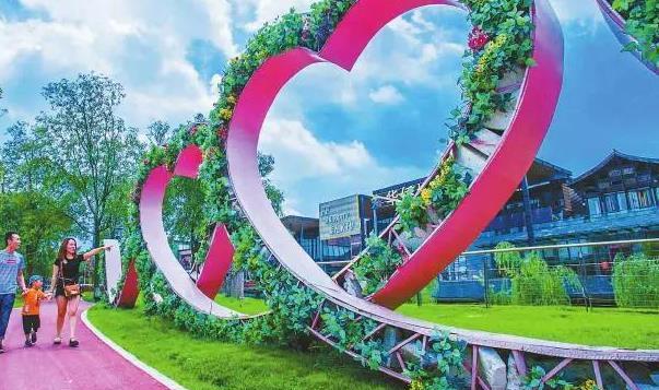 2021成都世界园艺博览会举办时间