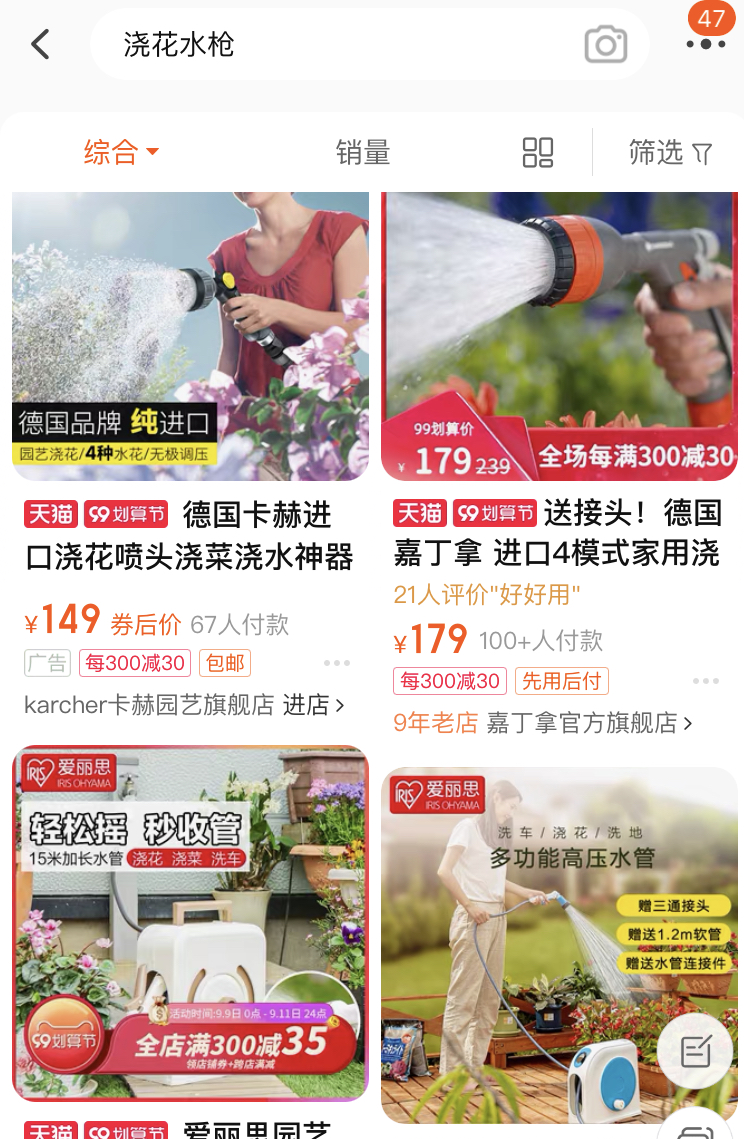 家庭园艺_园艺家庭农场概念是什么_家庭园艺类型