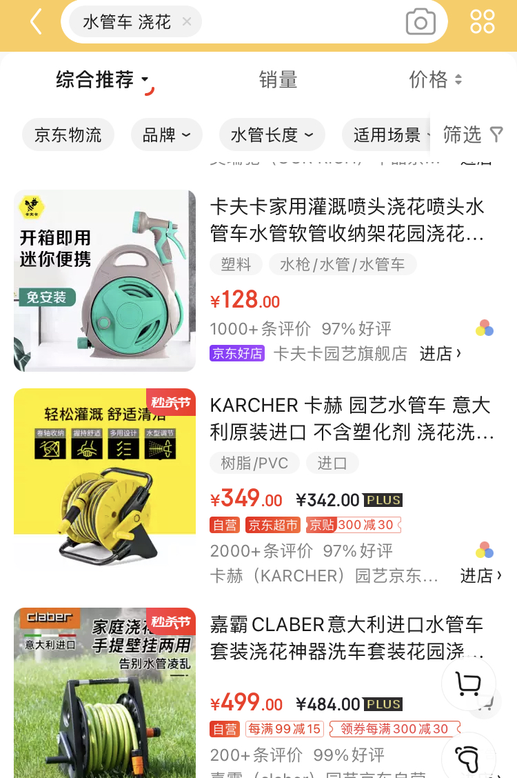 园艺家庭农场概念是什么_家庭园艺_家庭园艺类型