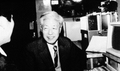 园艺学报文章_《园艺学报》_园艺学报