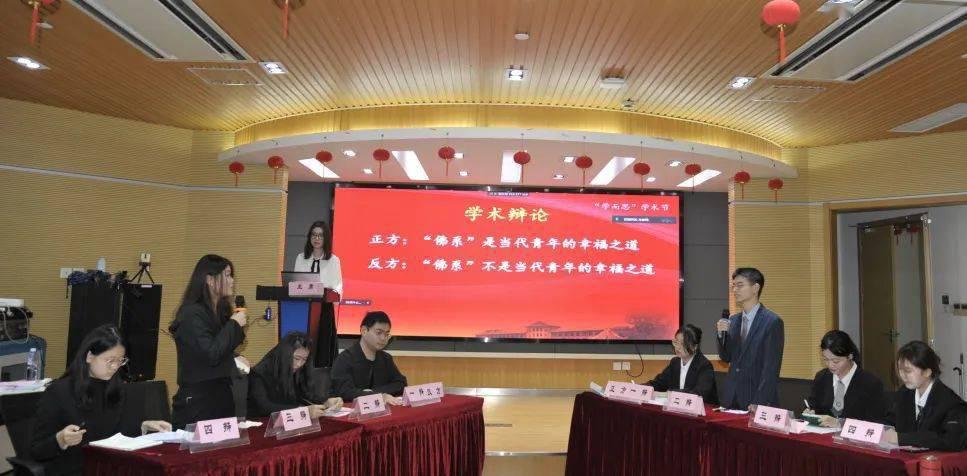 园艺设计_园艺设计专业_园艺设计师英语