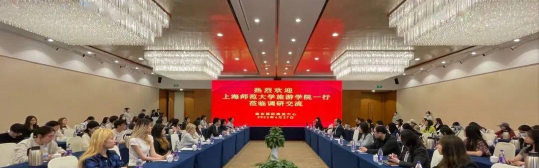 园艺设计_园艺设计专业_园艺设计师英语