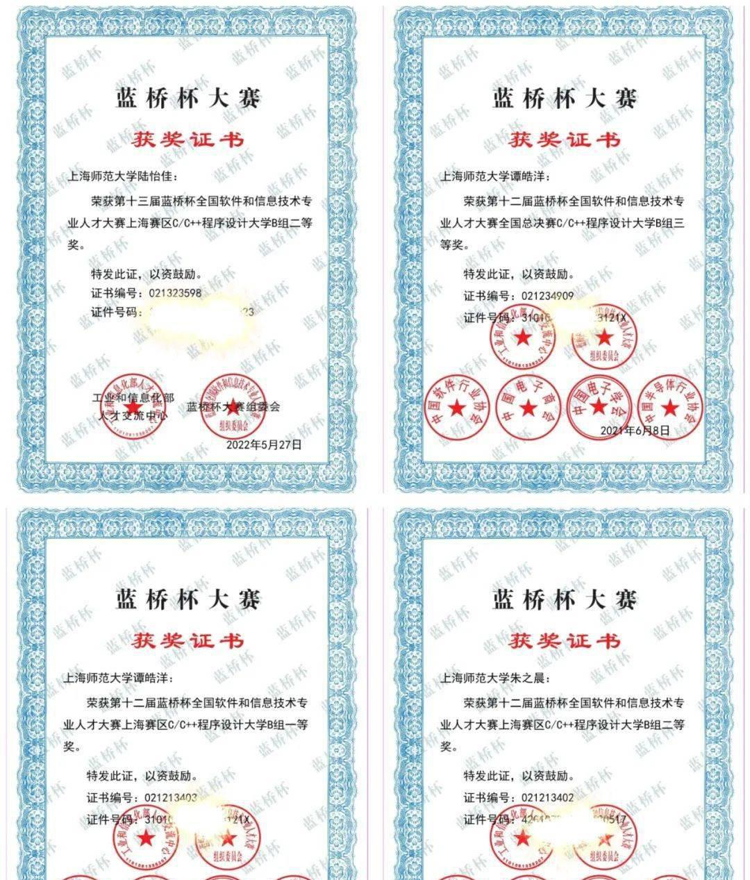 园艺设计师英语_园艺设计专业_园艺设计
