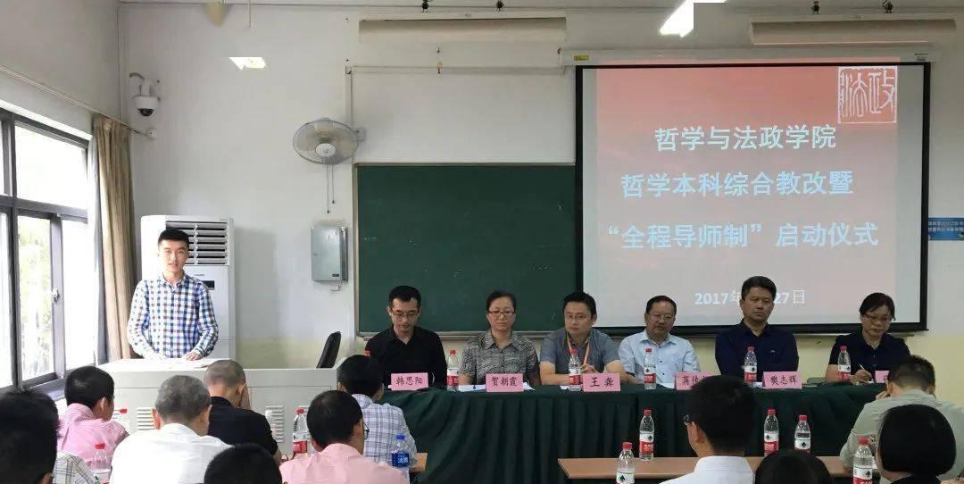 园艺设计专业_园艺设计师英语_园艺设计