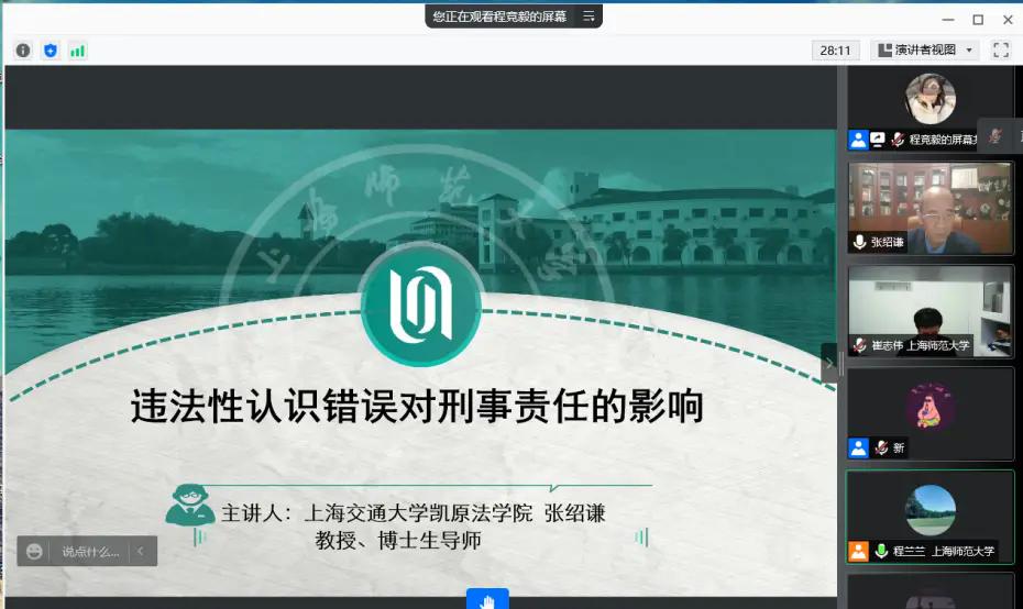 园艺设计师英语_园艺设计专业_园艺设计