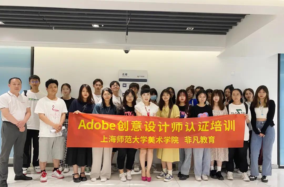 园艺设计师英语_园艺设计_园艺设计专业